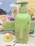 范泳辰內(nèi)衣內(nèi)褲專用洗衣液清洗液手洗殺菌除菌除螨消毒去血漬男女士兒童 曬單實拍圖