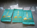 成西湖龍井茶綠茶特級(jí)250g2025新茶明前頭采嫩芽茶葉禮盒春茶高端送禮品 曬單實(shí)拍圖