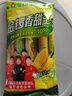 金鑼玉米香甜王30g*8支袋裝  玉米腸 火腿腸 休閑零食 香腸 露營 速食 曬單實拍圖