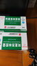 [白云山]阿莫西林膠囊 0.25g*50粒 5盒裝 曬單實(shí)拍圖