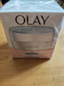 玉蘭油（OLAY）透亮潤膚面霜50g提拉緊致煥白亮白保濕面霜護膚生日禮物送女友 曬單實(shí)拍圖