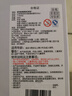 星巴克（Starbucks）玻璃杯550ml玻璃吸管杯咖啡杯幻夢(mèng)物語(yǔ)系列男女式畢業(yè)禮物 曬單實(shí)拍圖