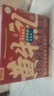 谷開(kāi)元寧夏谷飼原切黃牛肉12斤禮盒 國產(chǎn)生鮮牛肋排牛腩食材 源頭直發(fā) 曬單實(shí)拍圖