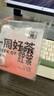 江萃冷泡茶葉紅茶烏龍茶7種口味袋泡茶包綠茶茉莉花茶21g水果茶飲沖泡 曬單實(shí)拍圖