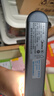 美的（Midea）AAAA級護眼學(xué)習臺燈學(xué)生宿舍壁掛式無(wú)座閱讀燈家用書(shū)桌酷斃燈60cm 曬單實(shí)拍圖