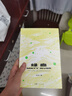 綠血 宋迅年輕人的態(tài)度之書(shū) 中國當代小說(shuō)集中短篇小說(shuō)故事文學(xué)集 獻給每一個(gè)漂浮在城市里的你我他 曬單實(shí)拍圖