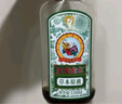 寶寶金水草本原液360ml 兒童花露水 液體痱子粉 寶寶防護(hù)液  清涼舒爽防痱 曬單實(shí)拍圖