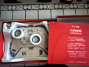 北通鯤鵬70AI智控旗艦精英游戲手柄xbox自適應(yīng)扳機(jī)switch2電容搖桿steam電腦PC手機(jī)藍(lán)牙NS 黑神話悟空  曬單實(shí)拍圖