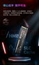 致態(tài)（ZhiTai）長(zhǎng)江存儲(chǔ) 4TB SSD固態(tài)硬盤(pán) NVMe M.2接口 TiPlus7100系列 曬單實(shí)拍圖