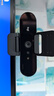 羅技（Logitech）C1000e 高清4K網(wǎng)絡(luò)直播攝像頭 視頻通話 電腦筆記本家用視頻攝像頭 廣角可對(duì)焦 內(nèi)置麥克風(fēng) 曬單實(shí)拍圖