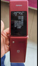 飛利浦（PHILIPS）V13P 海棠紅 翻蓋老人手機 移動(dòng)聯(lián)通電信4G全網(wǎng)通 雙卡雙待老年人手機大字大聲音備用智能學(xué)生手機 曬單實(shí)拍圖