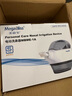 MegaBliss美嘉寶負(fù)壓式洗鼻器電動(dòng)雙頭灌洗成人兒童家用鼻炎鼻塞鼻腔清洗器 曬單實(shí)拍圖