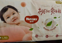 好奇（Huggies）鉑金裝成長褲L120片(9-14kg)大號(hào)嬰兒尿不濕小桃褲超薄拉拉褲透氣 曬單實(shí)拍圖