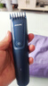 飛利浦（PHILIPS） 理發(fā)器 家用電推剪 成人兒童嬰兒充電插電兩用電推子 電動(dòng)理發(fā)剪 HC3688 深藍 曬單實(shí)拍圖