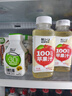輕上（LIGHT UPPER）蘋(píng)果汁100%果汁含量飲料精選紅富士蘋(píng)果酸甜解膩0脂245ml*10瓶 曬單實(shí)拍圖