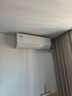 美的（Midea）2025新品掛機(jī)空調(diào) 云朵系列 無風(fēng)感母嬰級(jí)凈護(hù) 超一級(jí)能效 家用臥室壁掛式空調(diào) 家電國家補(bǔ)貼20% 大1匹 一級(jí)能效 無風(fēng)感【25年新款】 曬單實(shí)拍圖