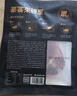 豪客來 黑胡椒整切調(diào)理西冷牛排（1.5kg/10片含醬包）牛肉生鮮燒烤 曬單實拍圖