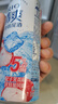 銳澳（RIO）預調酒 雞尾酒 果酒甜酒8度 強爽系列多口味 330ml*8罐 中秋送禮 曬單實(shí)拍圖
