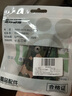 法戈菲軍訓(xùn)專用腰帶開(kāi)學(xué)季必備用品收腰神器彈力貼合不勒腰自由調(diào)節(jié)松緊 軍訓(xùn)專用腰帶 1個(gè) 曬單實(shí)拍圖