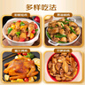溫氏 供港三黃雞2斤  農(nóng)家土雞慢養(yǎng)走地雞 冷凍紅燒白切鹽焗煲湯 曬單實(shí)拍圖