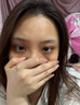 歐誘黑眼圈重度去除黑色素沉淀男女士熬夜眼霜淡化細紋提拉緊致藥專用 1盒裝【魚子醬修護眼霜】 去黑眼圈專用眼部黑色素沉淀 曬單實拍圖