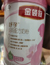 伊利金領(lǐng)冠舒孕 孕產(chǎn)婦奶粉750g【新老包裝隨機發(fā)貨】 曬單實拍圖