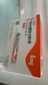 【2周劑量】信爾美  瑪仕度肽注射液 0.5ml:4mg*2支/盒 曬單實(shí)拍圖