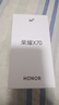 榮耀x70 新品5G手機(jī) 手機(jī)榮耀 國(guó)家補(bǔ)貼 幻夜黑 12GB+256GB全網(wǎng)通 官方標(biāo)配【2年碎屏險(xiǎn)】 曬單實(shí)拍圖