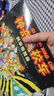 神奇校車·圖畫書拼音版 (全12冊） 曬單實(shí)拍圖