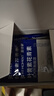 FIT MOMENT葉黃素蒸汽眼罩熱敷緩解眼疲勞眼干眼澀發(fā)熱敷貼遮光睡眠護(hù)眼50片 曬單實(shí)拍圖