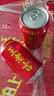 王老吉涼茶310ml*24罐整箱裝天然植物飲料解辣新老包裝【張凌赫同款】 曬單實拍圖