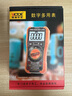勝利儀器（VICTOR）萬用表高精度型電工專用數(shù)字萬能表家用型智能防燒 VC890C+MAX 曬單實(shí)拍圖