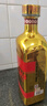 永豐牌北京二鍋頭國潮小方瓶大金磚50度清香型白酒1500ml*1瓶單瓶裝 曬單實(shí)拍圖