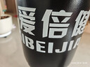 愛倍?。ˋIBEIJIAN）兒童拳擊沙袋不倒翁沙袋散打立式家用泰拳實(shí)心吸盤沙包沙袋 1.45米紅戰(zhàn)神光滑地面使用 專業(yè)款 曬單實(shí)拍圖