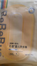 bebebus超褲護臀成長(cháng)褲XXL28片(≥15kg)夏季超薄透氣拉拉褲學(xué)步褲男女寶 曬單實(shí)拍圖