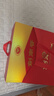 劍南春 水晶劍 52度 558ml*2瓶 雙支禮盒 濃香型白酒 曬單實(shí)拍圖
