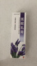 健醫(yī)師[官方大藥房]氫醌乳I膏3盒旗艦正品淡化分解黑色素搭美白祛黃褐斑 曬單實拍圖