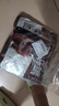 探味草原五香醬牛肉150g*4袋內蒙古特產(chǎn)鹵牛肉熟食休閑即食牛肉零食下酒菜 曬單實(shí)拍圖