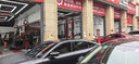 鄧祿普（DUNLOP）輪胎/汽車(chē)輪胎 235/45R18 94W SP MAXX050 原廠(chǎng)配套豐田凱美瑞 曬單實(shí)拍圖