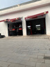 殼牌（Shell）單次大保養(yǎng)卡 橙色光影0W-20 C5 5L機(jī)油+機(jī)濾+空調(diào)濾+空氣濾+工時(shí) 曬單實(shí)拍圖