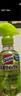 花王（KAO）家居除菌噴霧300ml 冰箱清潔劑除臭異味廚電餐桌玩具爬爬墊清洗劑 曬單實(shí)拍圖