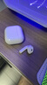 Apple/蘋果 AirPods 4(支持主動降噪)搭配無線充電盒(USB-C)蘋果耳機(jī) 藍(lán)牙耳機(jī)適用iPhone/iPad 四代 曬單實(shí)拍圖