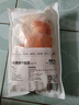 1號(hào)會(huì)員店 單凍雞翅中組合 2斤裝（奧爾良腌料包70g+雞翅中930g） 曬單實(shí)拍圖