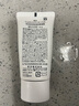 珂潤（Curel）保濕防曬凝蜜50g SPF28 PA+ 戶外出游 敏感肌適用 男女通用 曬單實(shí)拍圖