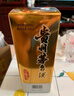 茅臺飛天 醬香型白酒 43度 500ml*6 整箱裝【名酒鑒真】 曬單實(shí)拍圖