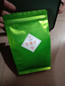 寶然烏龍茶安溪鐵觀(guān)音清香型一級250g袋裝 自己喝 曬單實(shí)拍圖