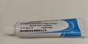明康欣 阿達(dá)帕林凝膠15g/1支 第三代維a酸乳膏醫(yī)用祛痘印修復(fù)淡化痘印痘坑修復(fù)祛痘藥膏去黑頭收縮毛孔粗大修復(fù) 皮膚用藥 曬單實(shí)拍圖