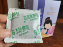 同仁堂（TRT）草本除螨包 去螨蟲(chóng)宿舍床上免洗免曬家用母嬰抑螨植物除螨包/10包 曬單實(shí)拍圖