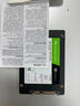 希捷(seagate) 512GB SSD固態(tài)硬盤SATA3.0接口 臺式機筆記本電腦硬盤 讀速高達(dá)540MB/s 希捷酷魚 曬單實拍圖