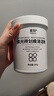 Hsiasun瓷磚柔光磚劃痕除痕修復(fù)劑地磚去刮痕金屬黑印釉面拋光去污清潔 曬單實(shí)拍圖